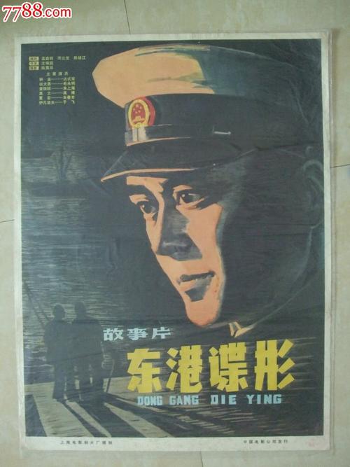 都灵大学文凭购买