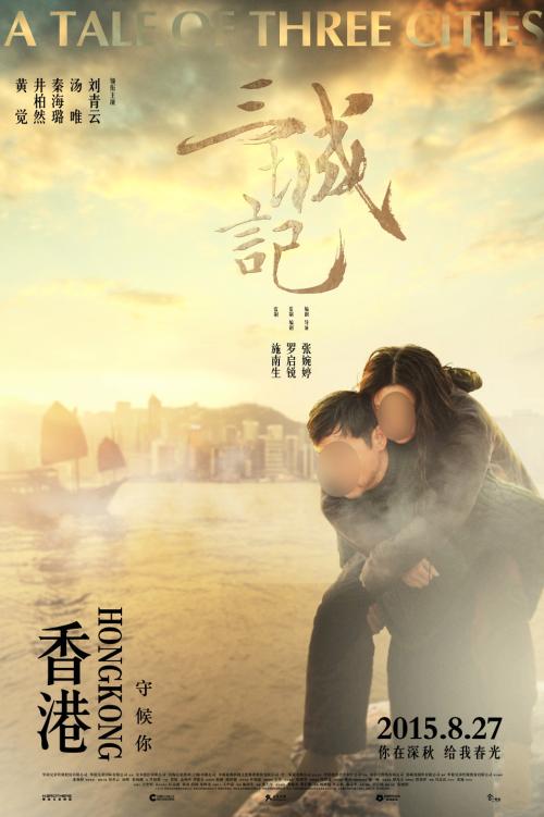 房产证办理继承需要什么手续